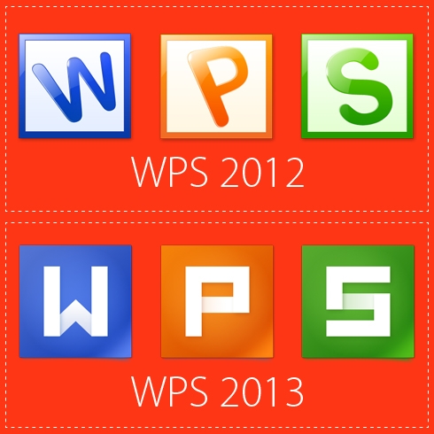 WPS 2013发布日期确定 新界面/Logo曝光