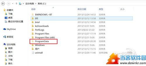 喜欢原生!手动找回Win8.1系统开始菜单