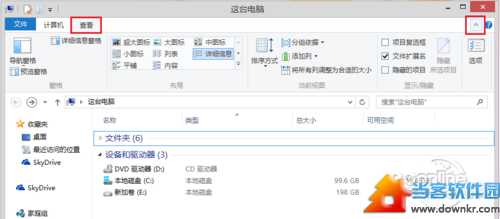 Win8.1文件资源管理器中的库丢失了？