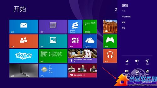 Win8.1技巧：睡眠唤醒密码设置图文教程