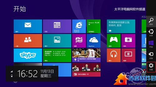 Win8.1技巧：睡眠唤醒密码设置图文教程