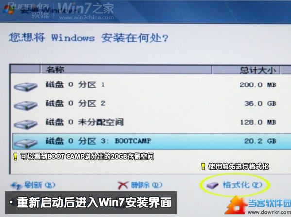 图解苹果Macbook Air上安装Win7