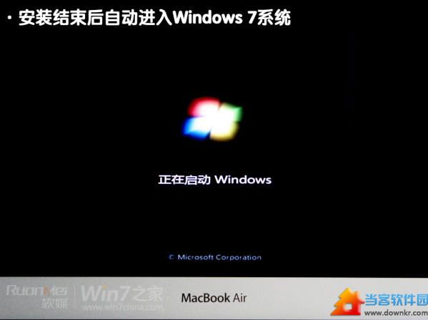 图解苹果Macbook Air上安装Win7