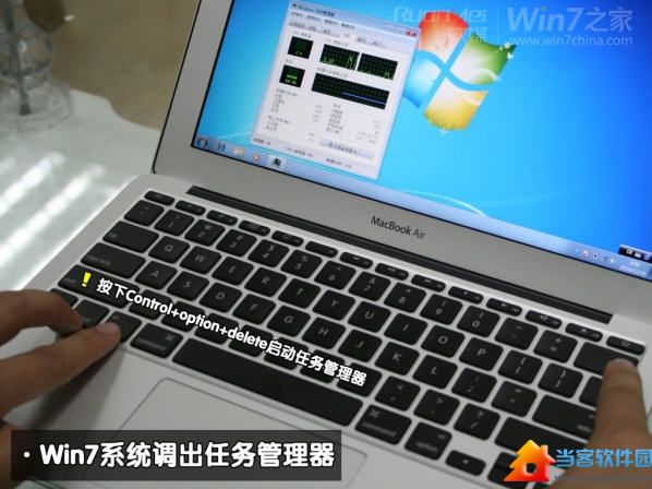 图解苹果Macbook Air上安装Win7