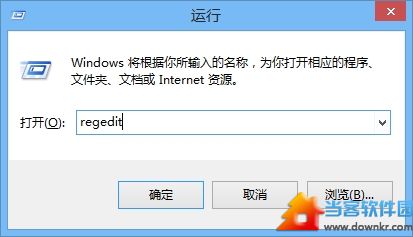 Win7系统无法识别光驱怎么办？ 三联