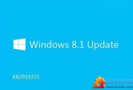 win8.1 update1补丁安装教程   三联