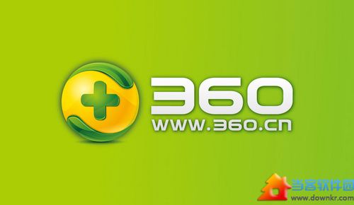 360TV新品即将发布！360TV新品域名上线