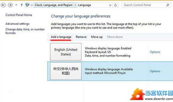 如何将Win8.1 Update英文版切换成中文界面 