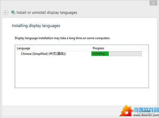 如何将Win8.1 Update英文版切换成中文界面 