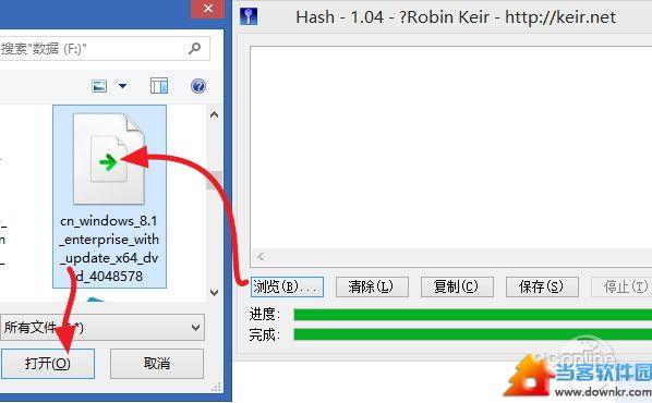 迅雷离线下载的Win8.1 Update无法安装？