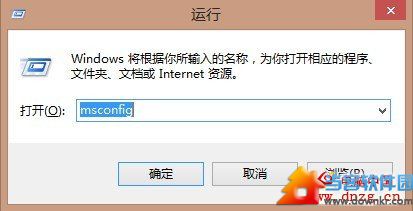 Win8开机速度优化指南