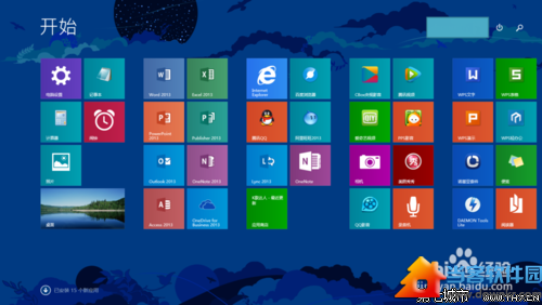Win8.1开始屏幕磁贴如何布局