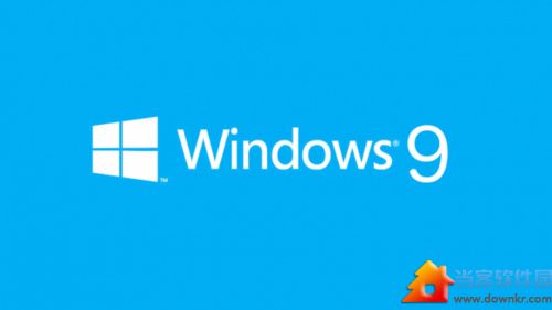 云端上的Win10?传Windows 10将全面云