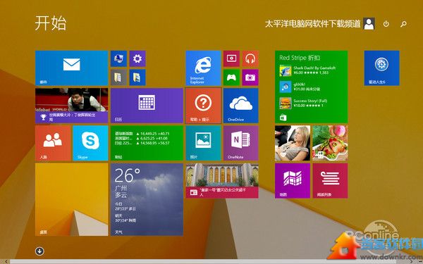 这回假不了！开始菜单在秋季重回Win8.1