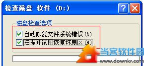 轻松删除内存卡文件不得不知的技巧 