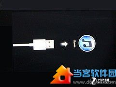 iPhone已停用? 教你绕开密码找回手机 