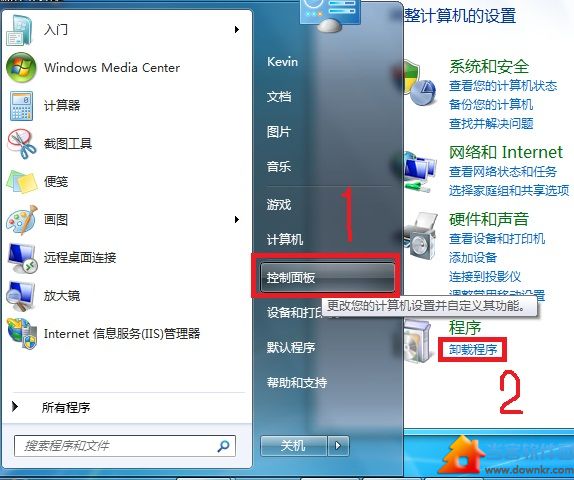 Win7 IIS7.5配置解决ASP的500错误 三联