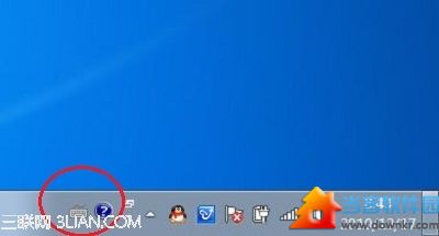 Win7系统更改输入法图标的方法 三联
