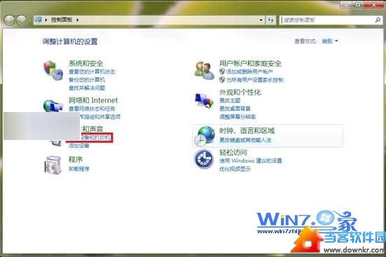 win7下添加打印服务器端口 三联