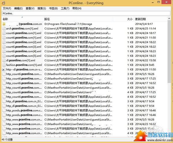 Everything中文绿色版在Win7/8用不了