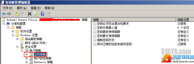 Windows 2008修改密码策略方法 三联