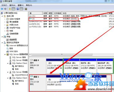 VHD文件的虚拟分区挂载成功