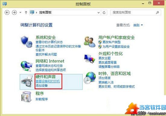 win8没有声音怎么办？win8系统没有声音解决方法2