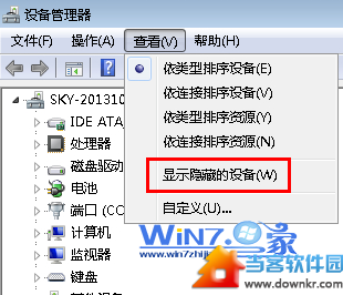 选择“查看---显示隐藏的设备”选项