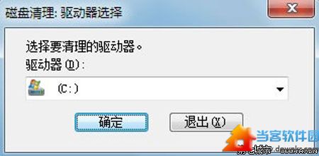 缩略图错乱了 win7如何来解救