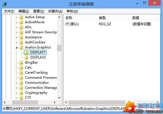 如何重置Win8系统的文本调谐器