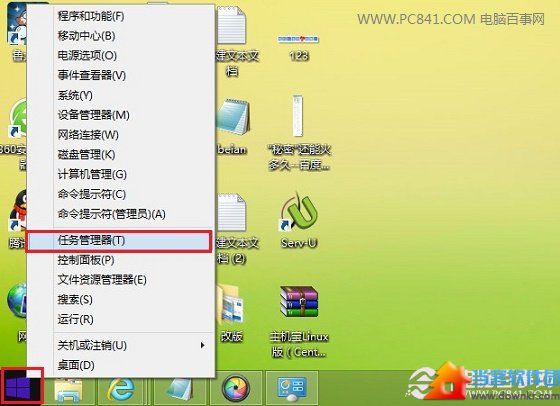 Win7/Win8开启Telnet服务方法 三联