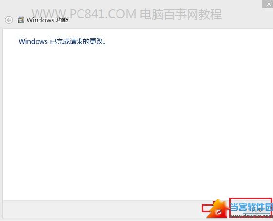 Telnet怎么打开 Win7/Win8开启Telnet服务方法