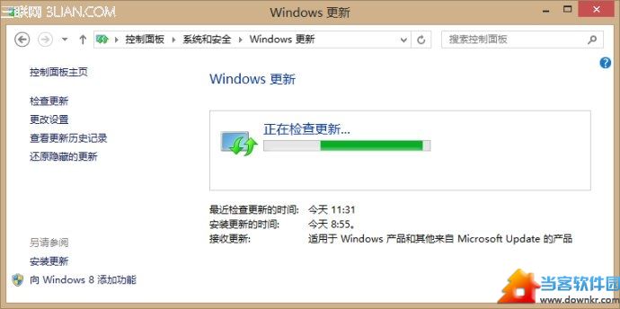 如何查看Windows <wbr>8中的硬件驱动是否正常安装