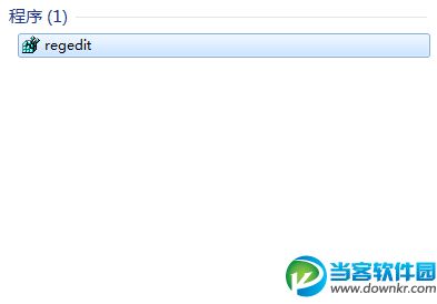 win7电脑如何加快关机速度   三联