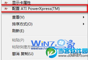 教你win7笔记本如何切换双显卡 三联