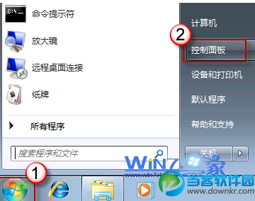 关闭不必要的动画提高Win7运行速度 三联