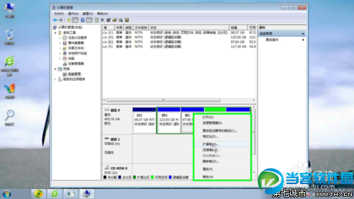 win7 旗舰版下如何分离磁盘空间与合并磁盘空间