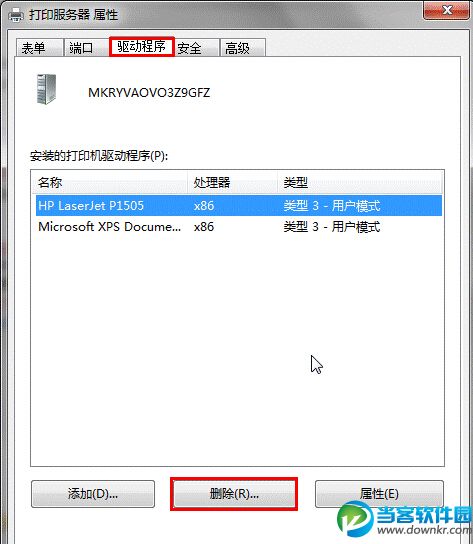 http://servicekb.lenovo.com.cnhttp://webdoc.lenovo.com.cn/lenovowsi/new_cskb/uploadfile/20121111180128002.gif