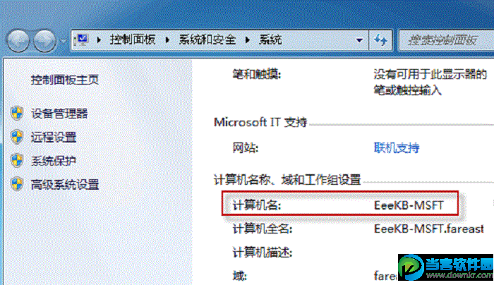 http://servicekb.lenovo.com.cnhttp://webdoc.lenovo.com.cn/lenovowsi/new_cskb/uploadfile/20121112143355001.gif