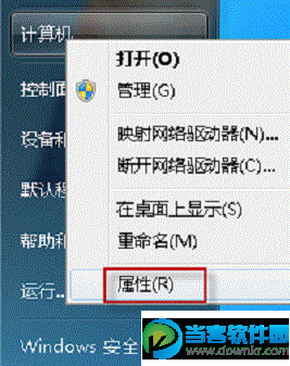 http://servicekb.lenovo.com.cnhttp://webdoc.lenovo.com.cn/lenovowsi/new_cskb/uploadfile/20121112143340001.gif