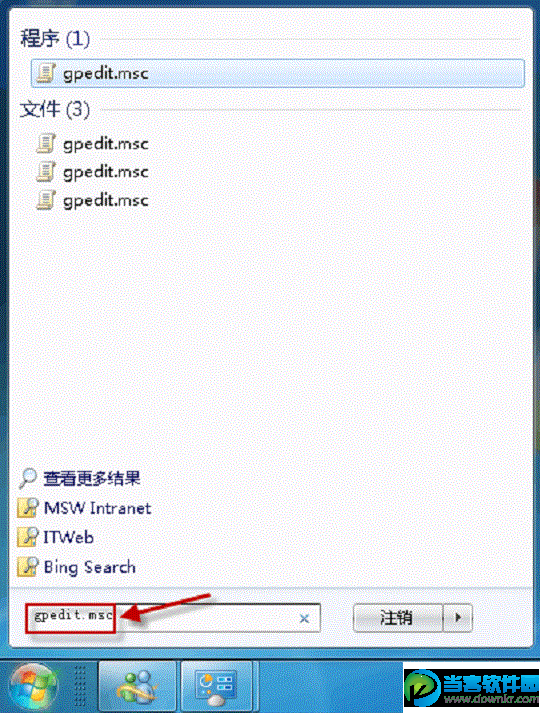 http://servicekb.lenovo.com.cnhttp://webdoc.lenovo.com.cn/lenovowsi/new_cskb/uploadfile/20121112143910001.gif