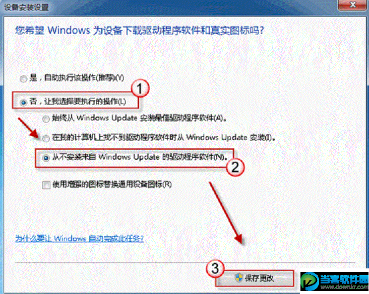 http://servicekb.lenovo.com.cnhttp://webdoc.lenovo.com.cn/lenovowsi/new_cskb/uploadfile/20121112143753001.gif