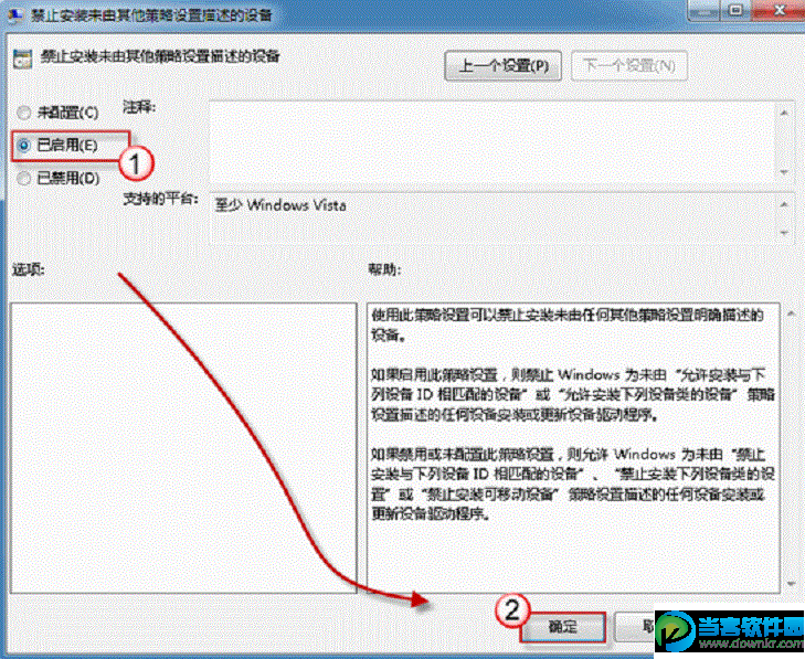 http://servicekb.lenovo.com.cnhttp://webdoc.lenovo.com.cn/lenovowsi/new_cskb/uploadfile/20121112144422001.gif