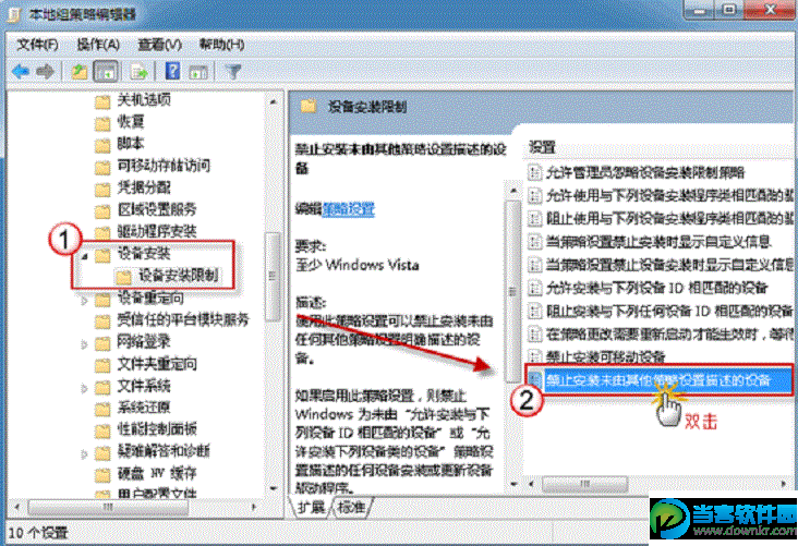 http://servicekb.lenovo.com.cnhttp://webdoc.lenovo.com.cn/lenovowsi/new_cskb/uploadfile/20121112144019001.gif