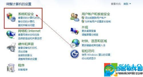 win7系统如何实现一键关机,win7系统怎么实现一键关机