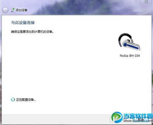 说明: http://servicekb.lenovo.com.cn/history/uploadimages/2010-04-13/iN6Q8vITWUUB1ST9.jpg