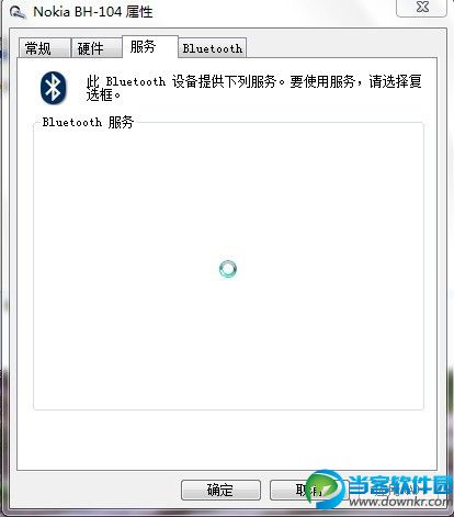 说明: http://servicekb.lenovo.com.cn/history/uploadimages/2010-04-13/cVh47tinyoobO41u.jpg