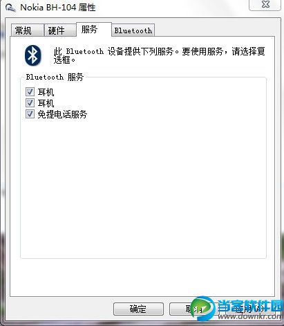 说明: http://servicekb.lenovo.com.cn/history/uploadimages/2010-04-13/5LQwKGeUuz9ScncU.jpg