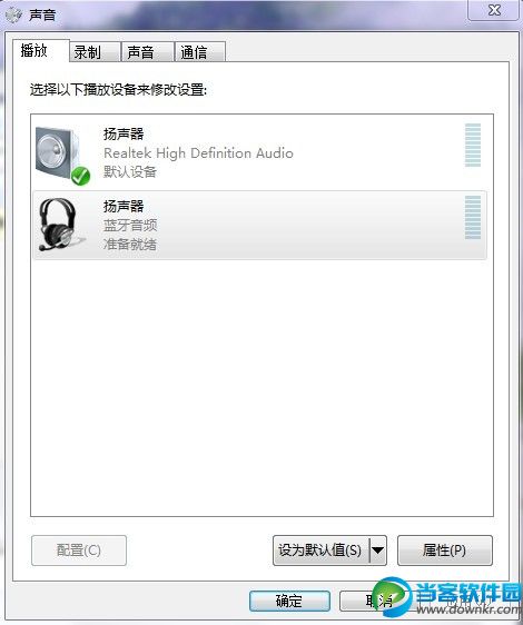 说明: http://servicekb.lenovo.com.cn/history/uploadimages/2010-04-13/8iRBMMYym80A2OxX.jpg