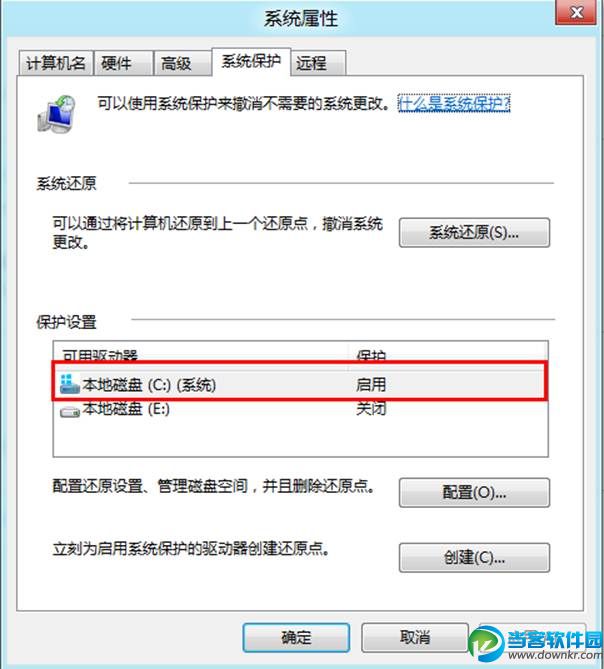 说明: http://webdoc.lenovo.com.cn/lenovowsi/new_cskb/uploadfile/20120529164529003.png